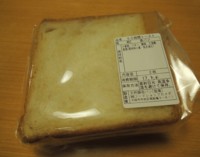 f:id:taberunodaisuki:20170110172734j:image f:id:taberunodaisuki:20170110172734j:image