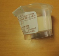 f:id:taberunodaisuki:20170110172812j:image