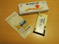 f:id:taberunodaisuki:20170110174820j:image f:id:taberunodaisuki:20170110174820j:image