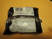 f:id:taberunodaisuki:20170115142656j:image