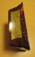 f:id:taberunodaisuki:20170121131906j:image f:id:taberunodaisuki:20170121131906j:image