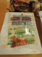 f:id:taberunodaisuki:20170121133235j:image f:id:taberunodaisuki:20170121133235j:image