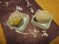 f:id:taberunodaisuki:20170121145832j:image
