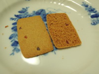 f:id:taberunodaisuki:20170121150106j:image f:id:taberunodaisuki:20170121150106j:image