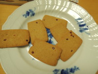 f:id:taberunodaisuki:20170121150126j:image f:id:taberunodaisuki:20170121150126j:image