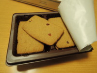 f:id:taberunodaisuki:20170121150147j:image f:id:taberunodaisuki:20170121150147j:image