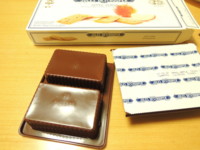 f:id:taberunodaisuki:20170121150207j:image f:id:taberunodaisuki:20170121150207j:image