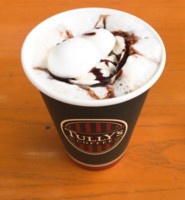 f:id:taberunodaisuki:20170121152805j:image