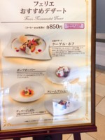 f:id:taberunodaisuki:20170128095127j:image