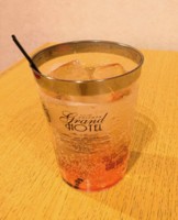 f:id:taberunodaisuki:20170128095137j:image