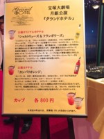 f:id:taberunodaisuki:20170128095153j:image