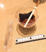 f:id:taberunodaisuki:20170128095237j:image