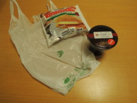 f:id:taberunodaisuki:20170128102449j:image f:id:taberunodaisuki:20170128102449j:image