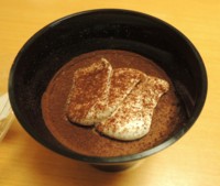 f:id:taberunodaisuki:20170128102819j:image f:id:taberunodaisuki:20170128102819j:image