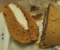 f:id:taberunodaisuki:20170128102835j:image f:id:taberunodaisuki:20170128102835j:image