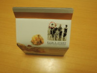 f:id:taberunodaisuki:20170128103345j:image f:id:taberunodaisuki:20170128103345j:image