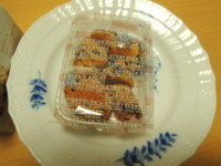 f:id:taberunodaisuki:20170128103810j:image f:id:taberunodaisuki:20170128103810j:image