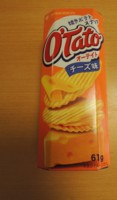 f:id:taberunodaisuki:20170128103923j:image