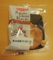 f:id:taberunodaisuki:20170128103947j:image