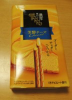 f:id:taberunodaisuki:20170128105345j:image f:id:taberunodaisuki:20170128105345j:image