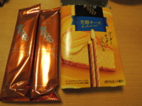 f:id:taberunodaisuki:20170128110101j:image f:id:taberunodaisuki:20170128110101j:image