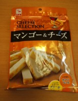 f:id:taberunodaisuki:20170128110851j:image