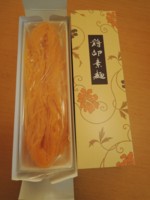 f:id:taberunodaisuki:20170128110926j:image