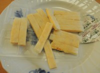 f:id:taberunodaisuki:20170128111252j:image