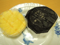 f:id:taberunodaisuki:20170128131658j:image