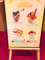 f:id:taberunodaisuki:20170128173243j:image