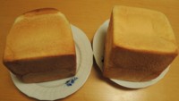 f:id:taberunodaisuki:20170204092926j:image