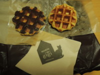 f:id:taberunodaisuki:20170204212306j:image