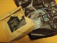 f:id:taberunodaisuki:20170204212332j:image