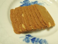 f:id:taberunodaisuki:20170204212352j:image