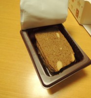 f:id:taberunodaisuki:20170204212410j:image