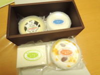 f:id:taberunodaisuki:20170204212921j:image
