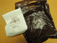 f:id:taberunodaisuki:20170204213036j:image