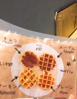 f:id:taberunodaisuki:20170205160300j:image