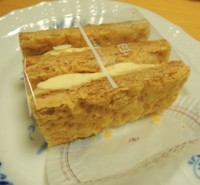 f:id:taberunodaisuki:20170218092552j:image