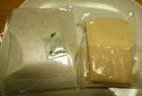 f:id:taberunodaisuki:20170218093653j:image