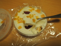 f:id:taberunodaisuki:20170218140949j:image