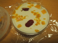 f:id:taberunodaisuki:20170218141015j:image