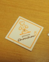 f:id:taberunodaisuki:20170305155803j:image