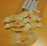 f:id:taberunodaisuki:20170312161940j:image