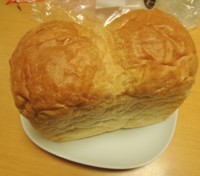 f:id:taberunodaisuki:20170312170055j:image