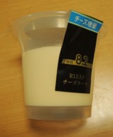 f:id:taberunodaisuki:20170411191748j:image f:id:taberunodaisuki:20170411191748j:image