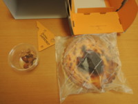 f:id:taberunodaisuki:20170509193048j:image