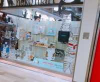 f:id:taberunodaisuki:20170512194623j:image