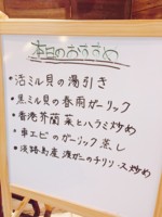 f:id:taberunodaisuki:20170513202454j:image f:id:taberunodaisuki:20170513202454j:image