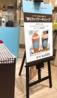 f:id:taberunodaisuki:20170601080040j:image
